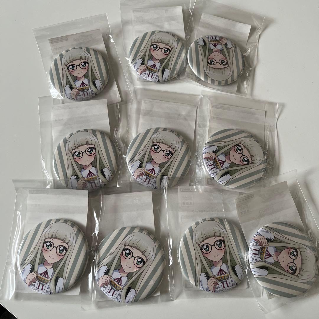 アイカツ ハピクロ 缶バッジ ユリカ セット - メルカリ