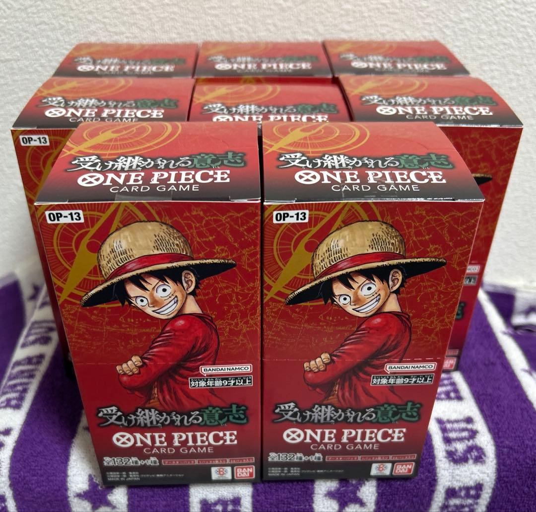 ワンピースカード 受け継がれる意志 未開封テープ付き 8BOXセット Amazon.co.jp: 【プロモ付】受け継がれる意志 box(未開封) 0NE PIECE