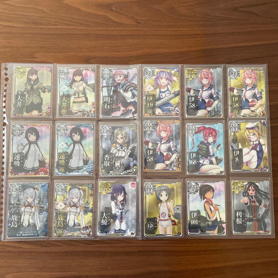 艦これアーケード カード 引退品 まとめ売り 310枚 - メルカリ