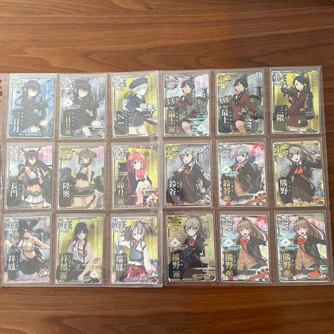 艦これアーケード カード 引退品 まとめ売り 310枚 - メルカリ