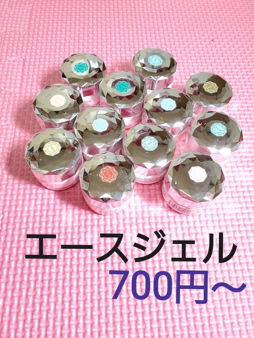 エースジェル【中古】容器大　美品 JEJアステージシェルフパワー500G2 ブラック1個 - アスクル