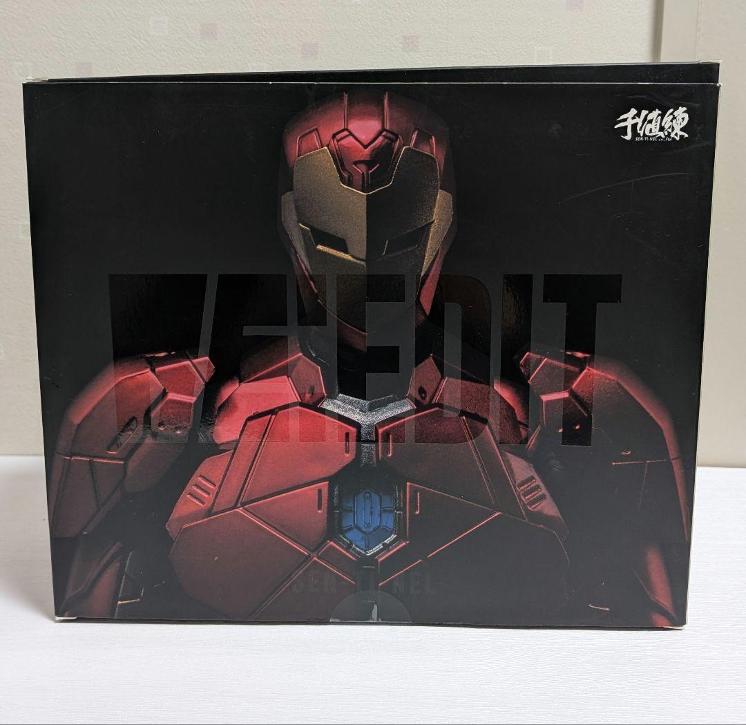 千値練 センチネル #08 RE: EDIT IRON MAN アイアンマン