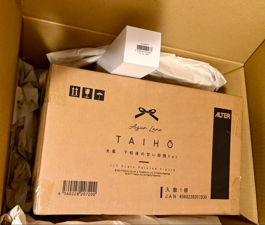 アズールレーン 大鳳 下校後の甘い時間Ver. 1/7 完成品フィギュア