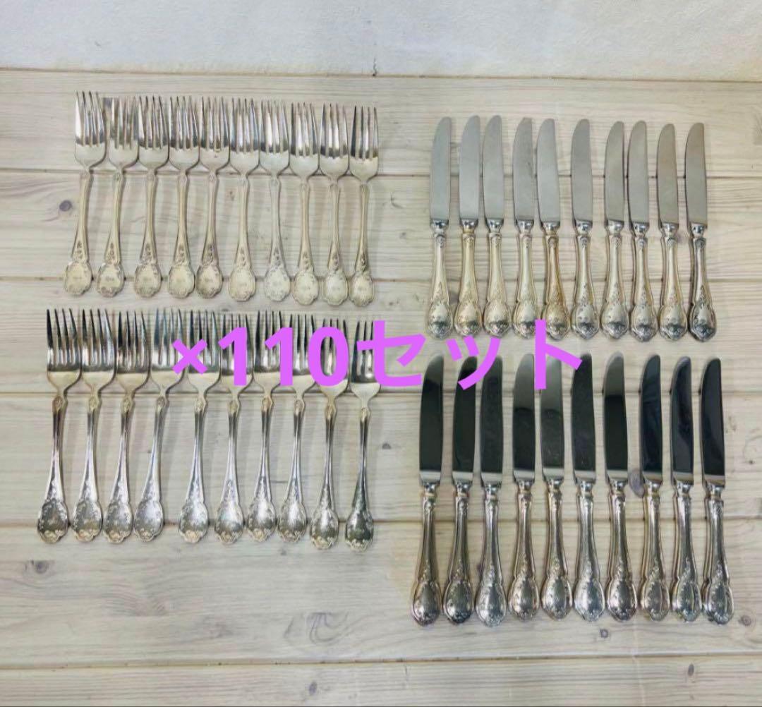 専用　　中古★LUCKY WOOD★カトラリー　110セット