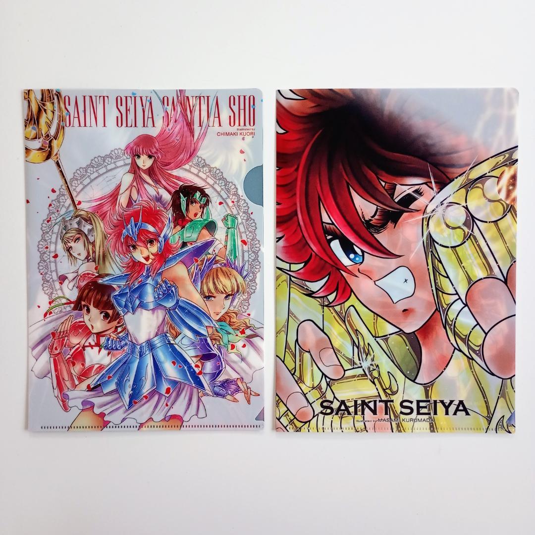 希少】非売品 聖闘士星矢 雑誌付録19点まとめ売り - メルカリ