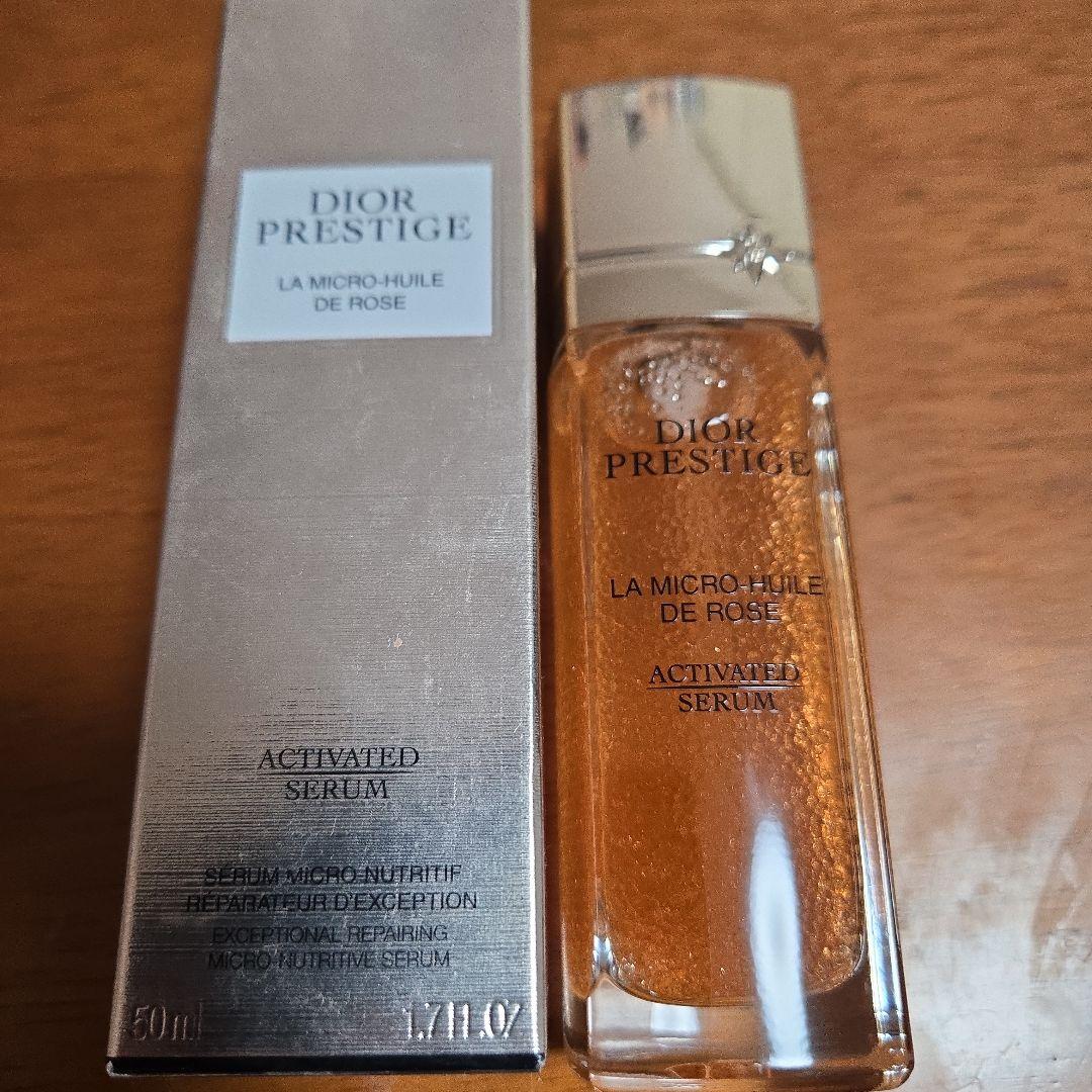 ディオール　プレステージ　マイクロユイル　R セラム　美容液 50ml