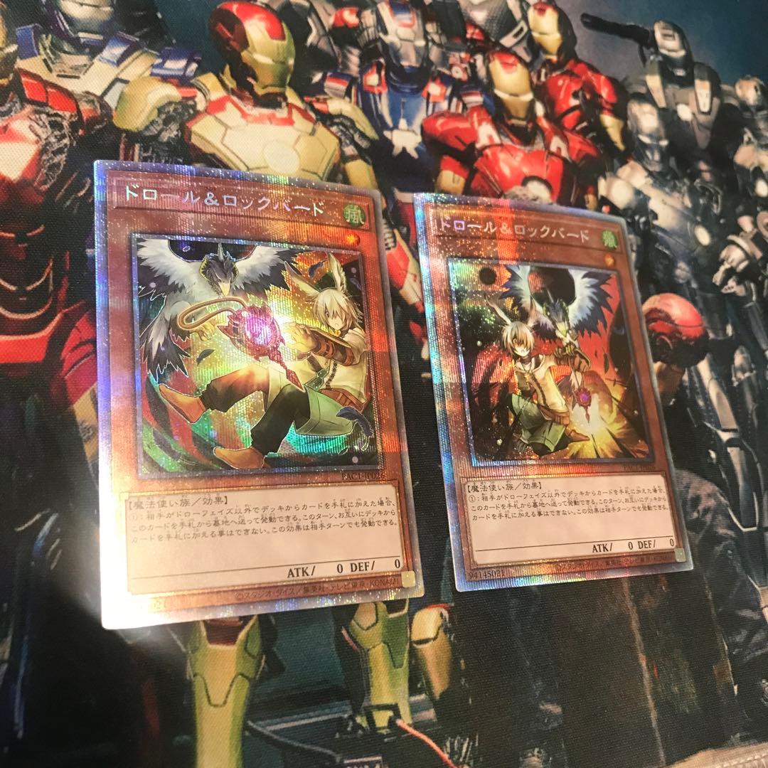 遊戯王 レリーフ 暗黒魔族ギルファー・デーモン 305-053