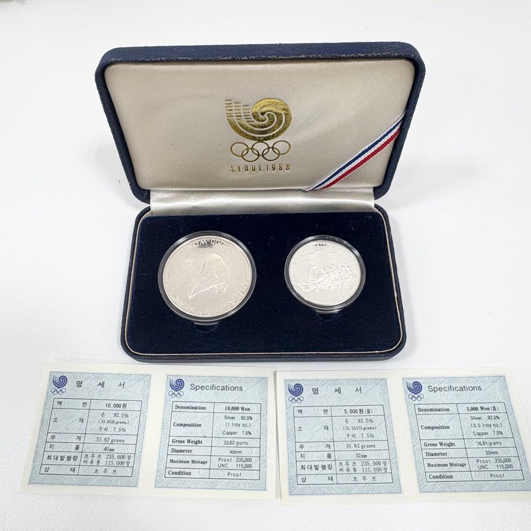 1988年ソウルオリンピック記念銀貨セット SV 925 1988年ソウルオリンピック記念銀貨セット SV 925 - メルカリ