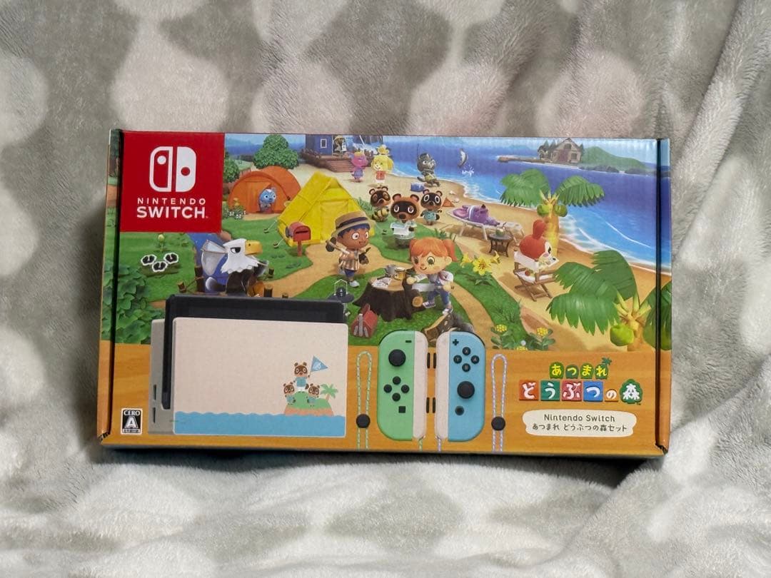 どうぶつの森テーマのNintendo Switch本体 Nintendo Switch あつまれ どうぶつの森セット」発売決定 - GAME Watch