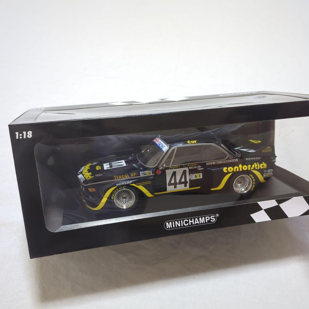 ミニチャンプス 1/18  3.5 CSL