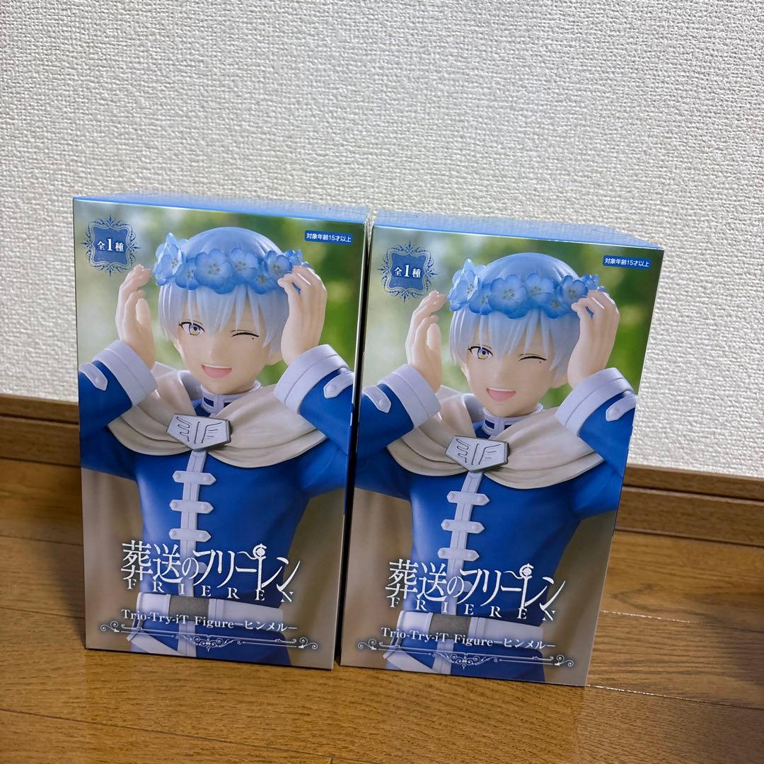 葬送のフリーレン Trio-Try-iT Figure -ヒンメル- 2体セット - メルカリ