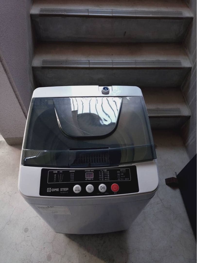 小型全自動洗濯機