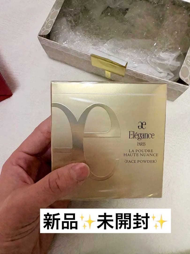 新品未開封【エレガンス】ラ プードル オートニュアンス　フェイスパウダー