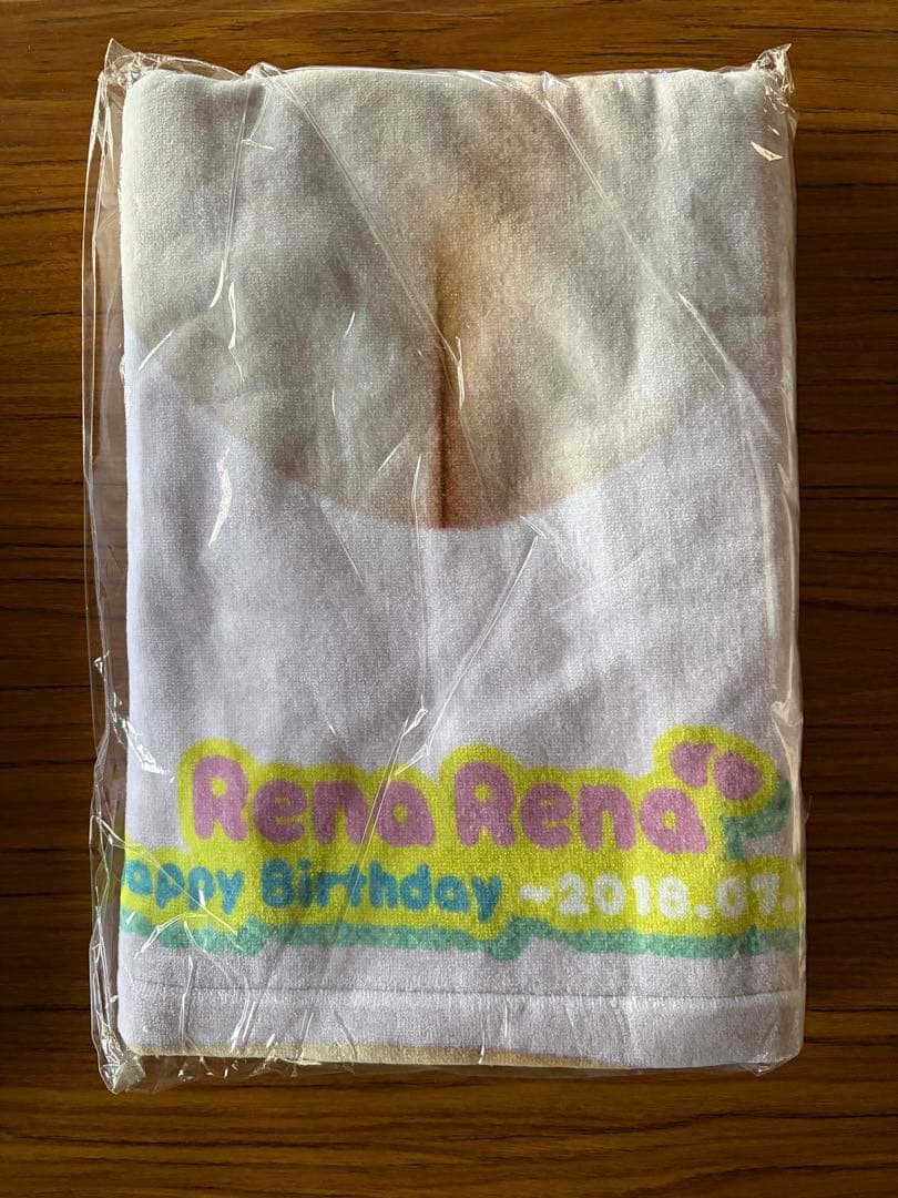 武田玲奈　2018,2019,2020年イベント限定グッズ バスタオルセット 武田玲奈バースデーイベント2020」オフィシャルグッズ本日発売開始