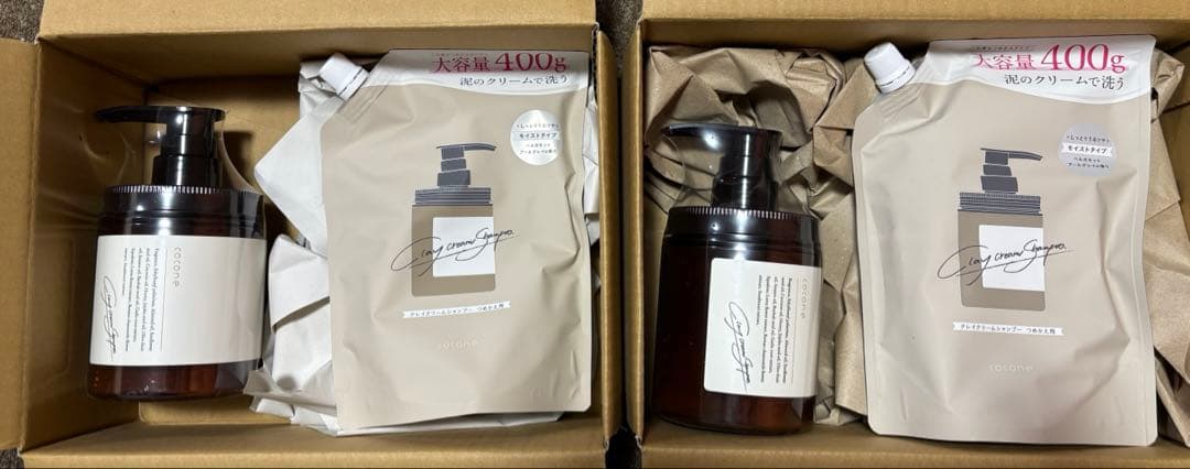 cocne_クレイクリームシャンプー　モイストタイプ　２セット