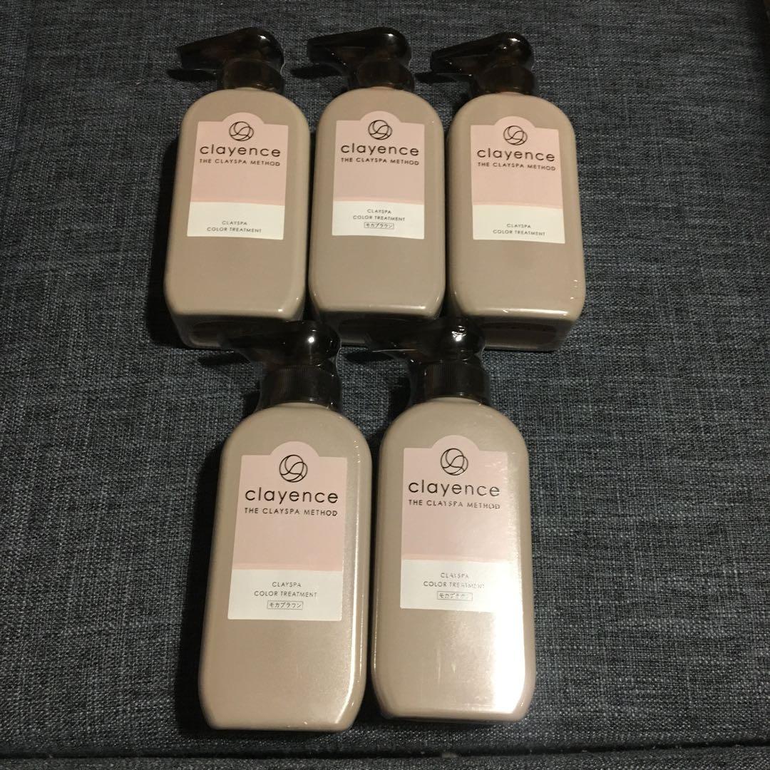 クレイスパ カラートリートメント モカブラウン 235g 5本セット