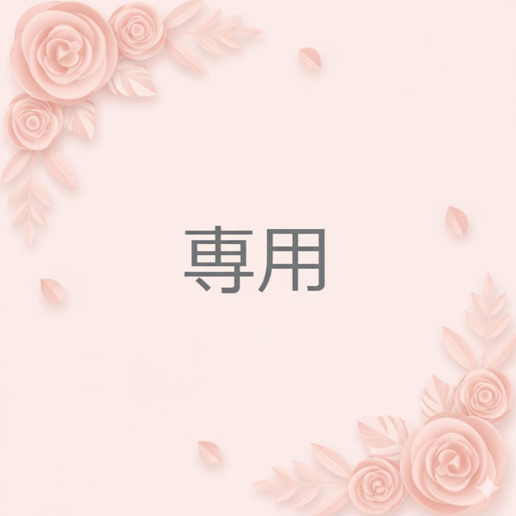 rinchan★カモワン camox-freebird.jpg