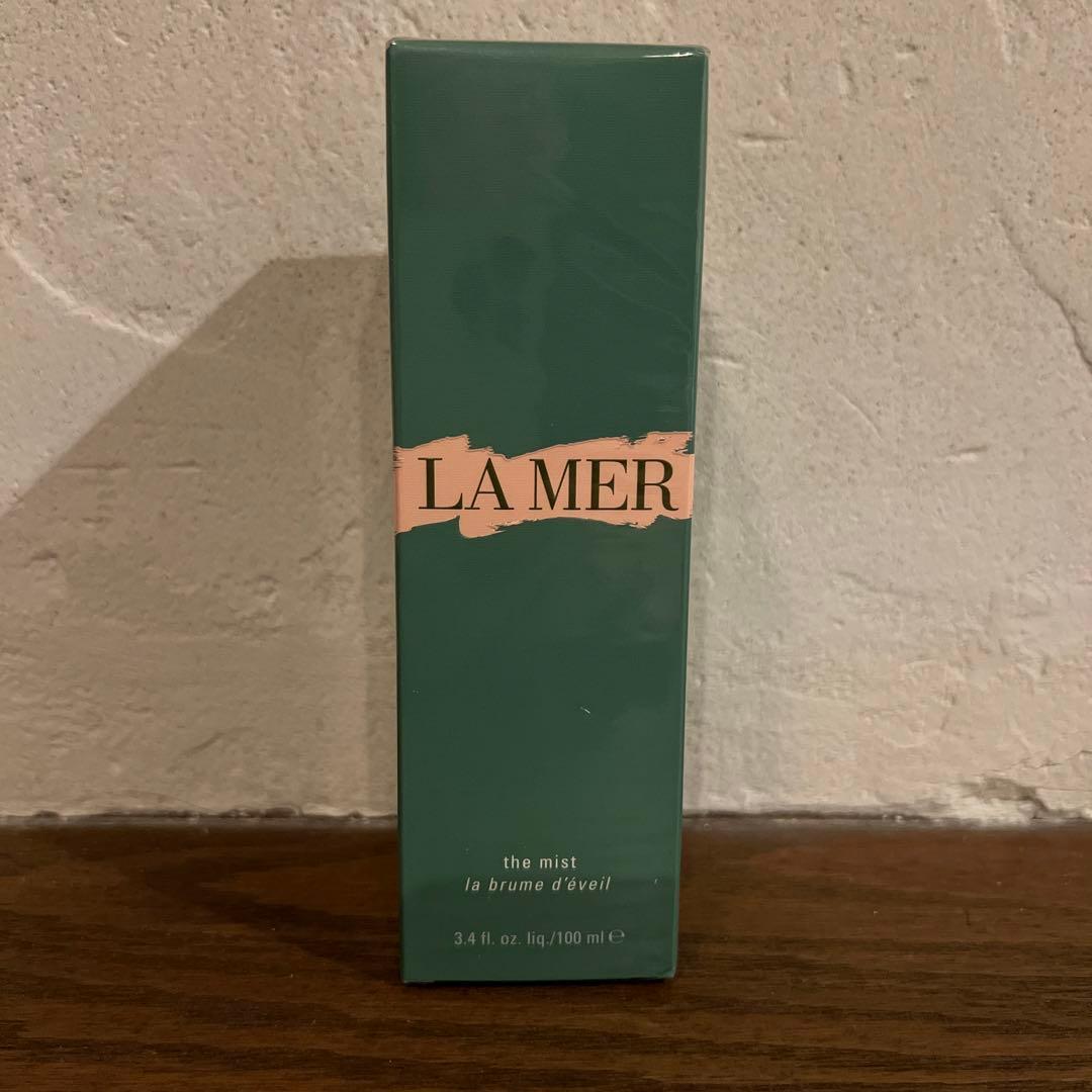 DE LA MER ザ・ミスト