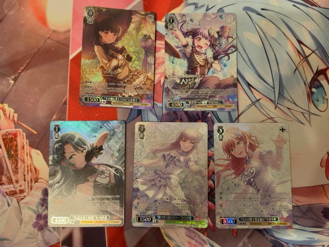 ヴァイスシュヴァルツ　Roselia sp ヴァイスシュヴァルツ BanG Dream! バンドリ！ Roseliaプロテインバー