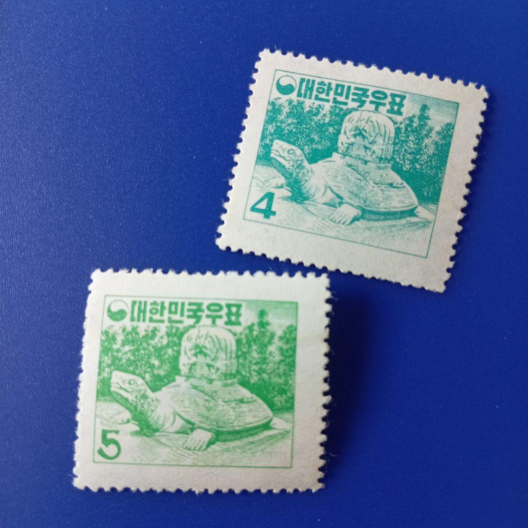 9419 外国切手 大韓民国 1960年代 珍島犬 亀趺碑 太極旗 等5種 - メルカリ