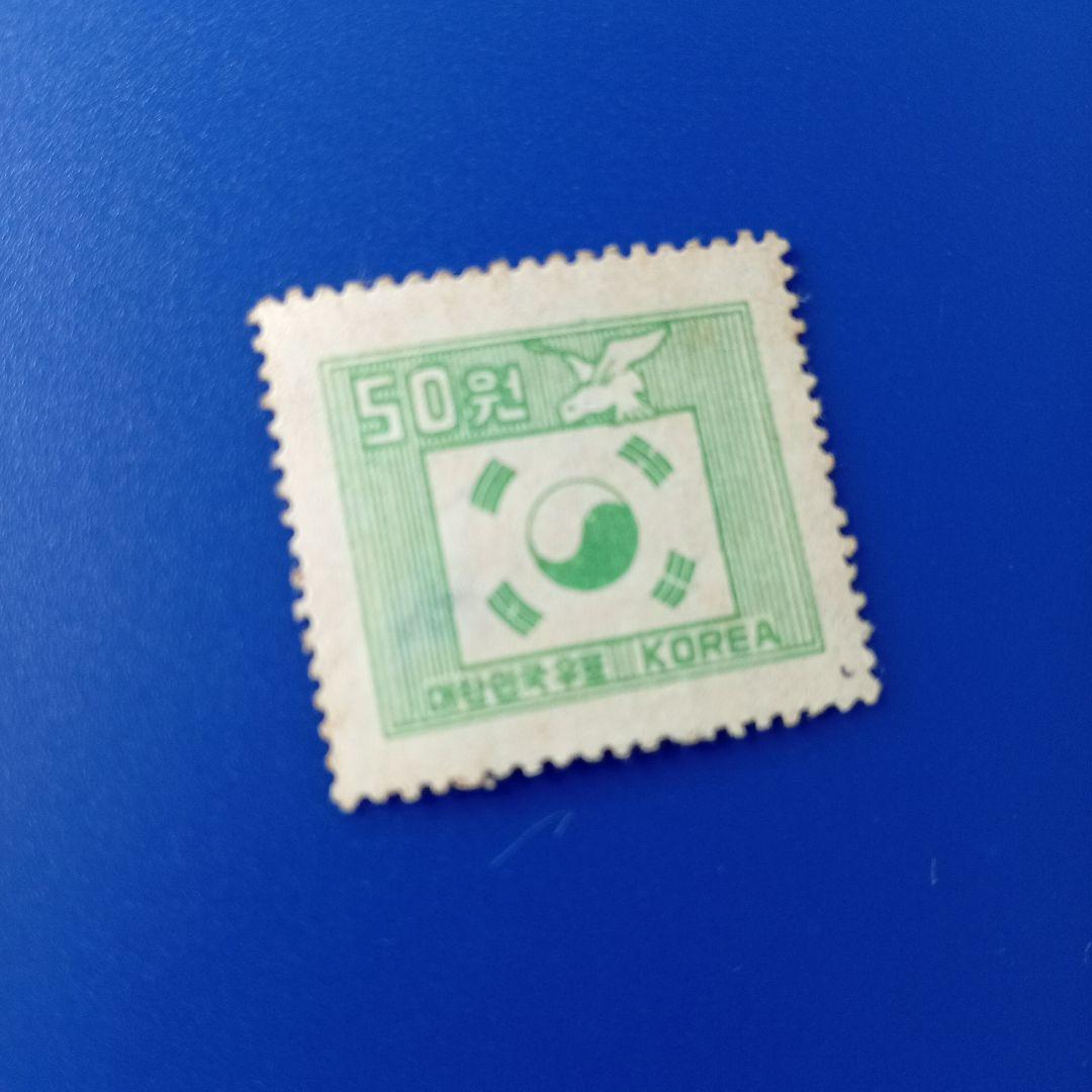 9419 外国切手 大韓民国 1960年代 珍島犬 亀趺碑 太極旗 等5種 - メルカリ