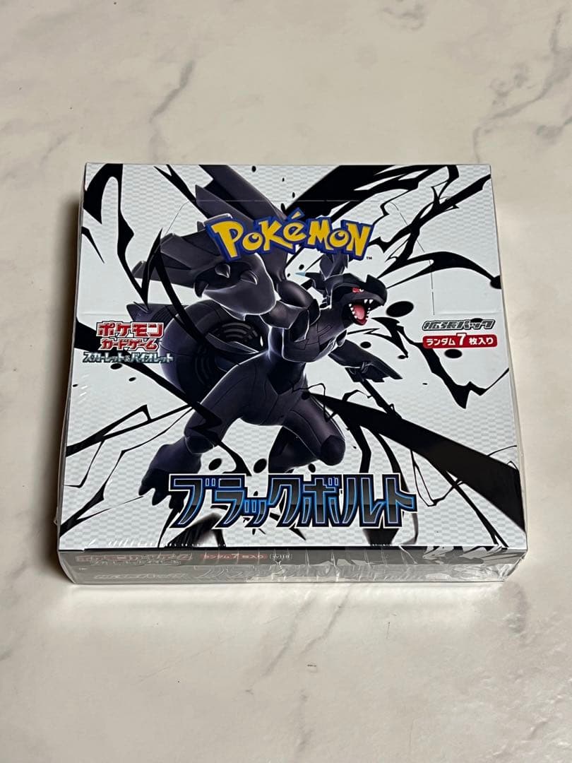 ブラックボルト シュリンク付き 新品未開封 1BOX ポケモンカード