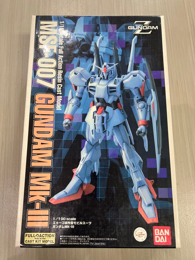 B-CLUB ガンダムMK-III 1/100 レジンキャストキット