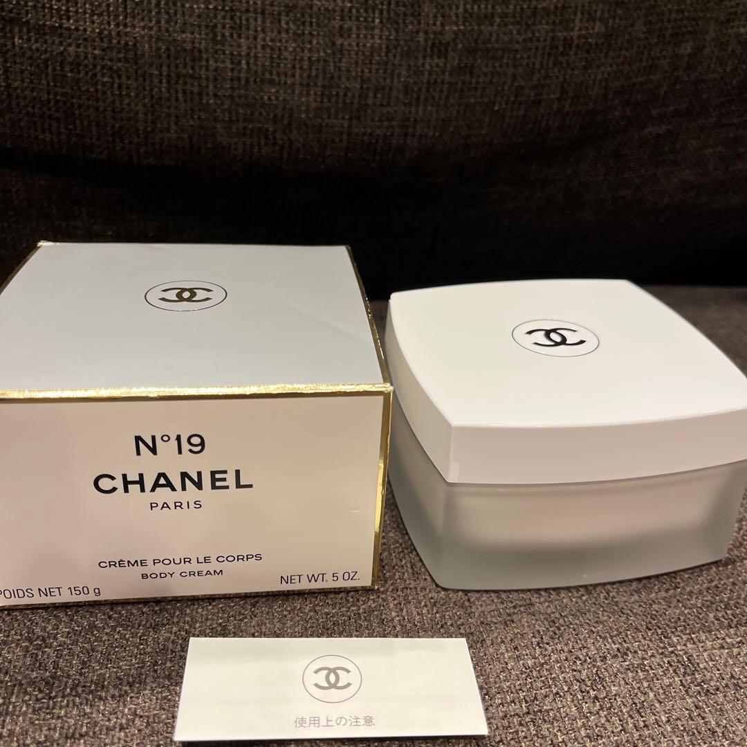 シャネル CHANEL N°19 ボディクリーム 150g