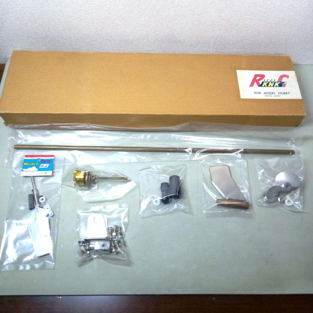 KNK スクリューセットCX-No.１３