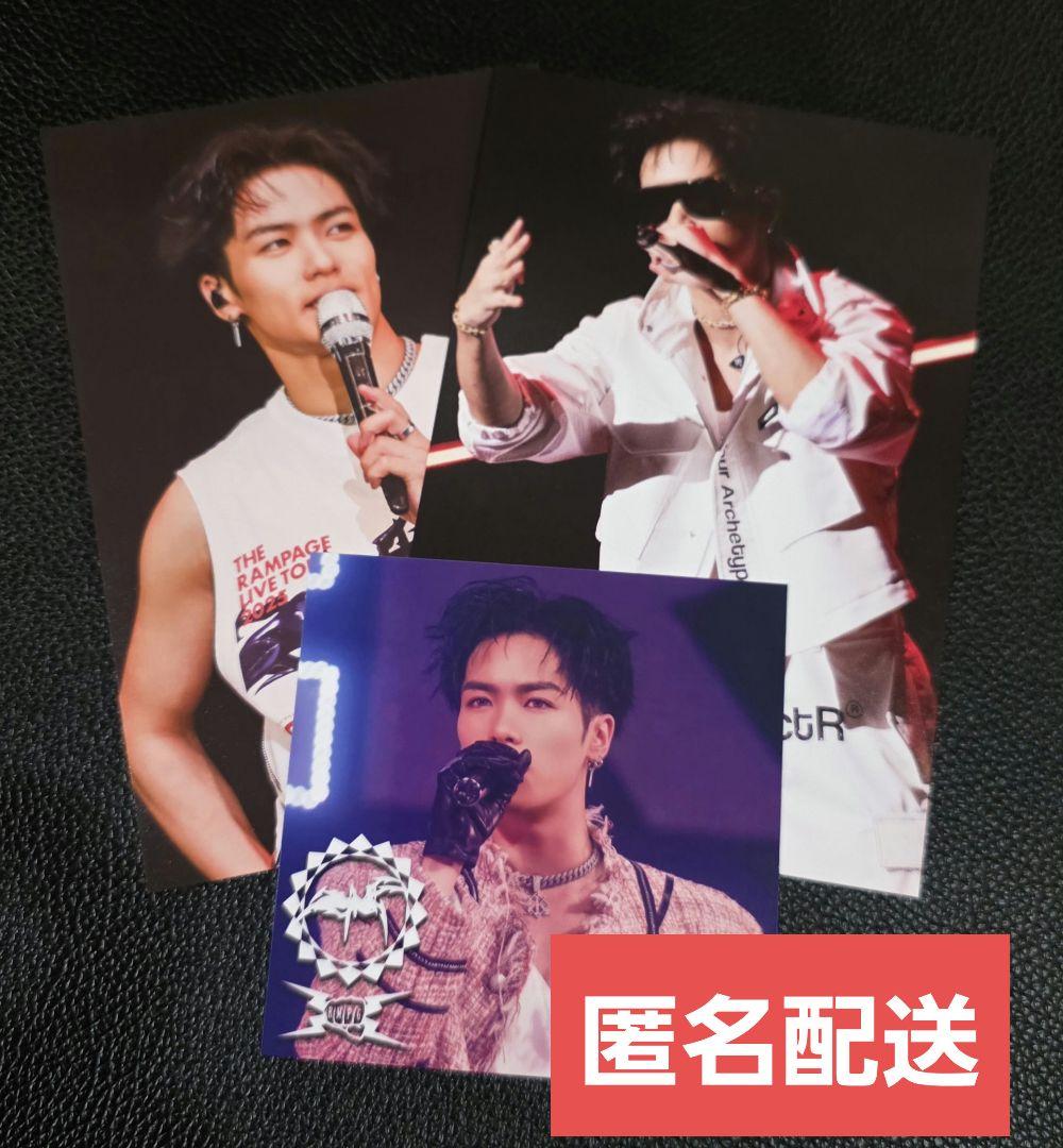 川村壱馬 ポストカード スクエアブロマイド 3枚セット RAMPAGE 限定