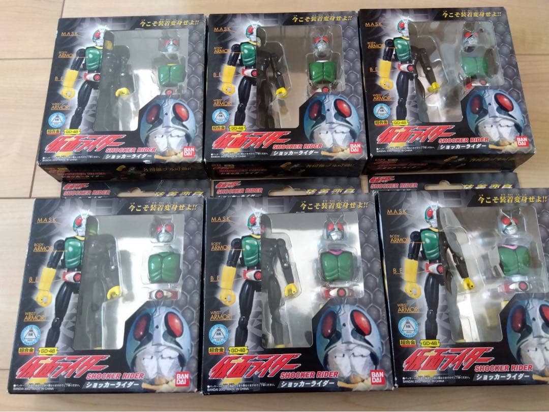 装着変身　超合金　仮面ライダー ショッカーライダー セット