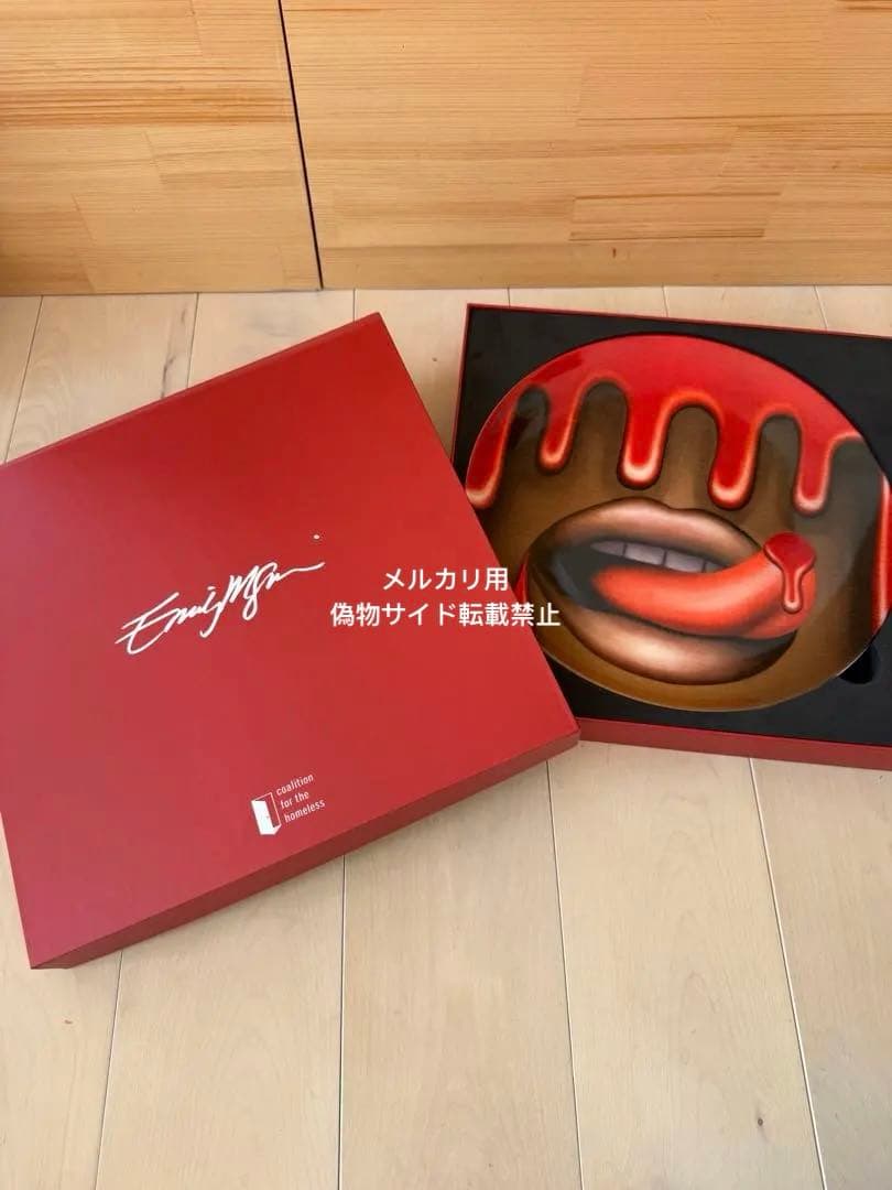 Emily Mae Smith「Live Forever」アーティストプレート Emily Mae Smith | Artist Plate Project x Emily Mae Smith 'Live