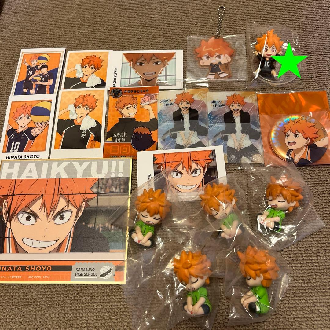 ハイキュー‼︎日向翔陽まとめセット - メルカリ