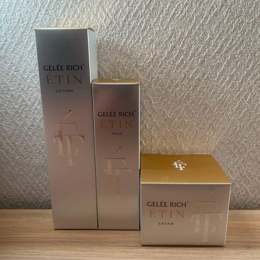 ジュレリッチ エタン Amazon | 全薬工業 ジュレリッチ エタン クリーム 30g | 全薬工業