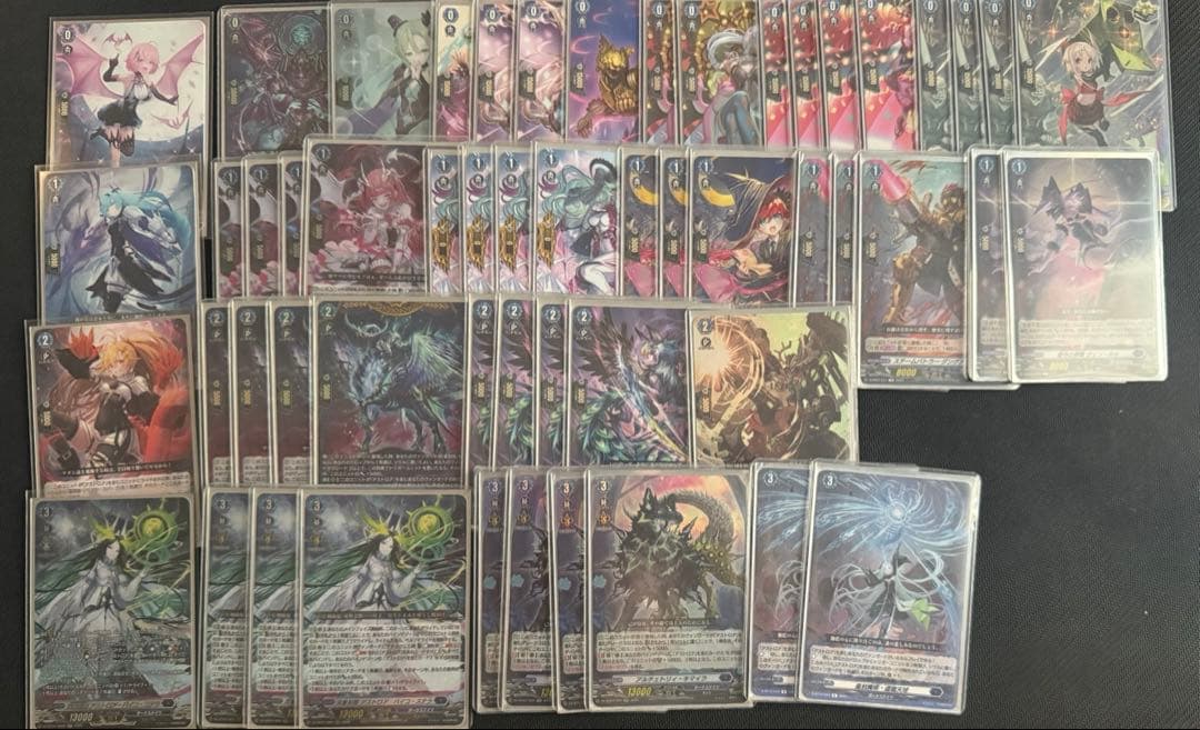 【ヴァンガード】星刻姫 デッキ ステラ軸