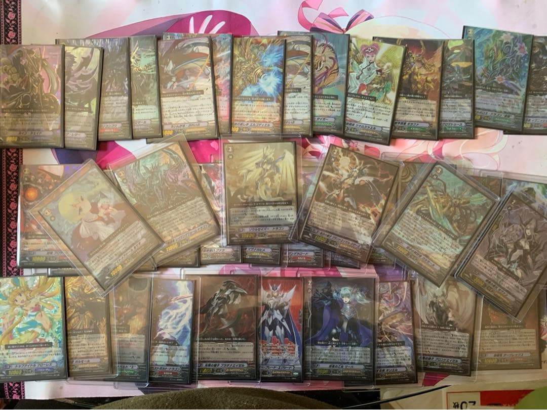 ヴァンガード　まとめ　Pスタン　SP ヴァンガード古参勢によるPスタン記事 ルール解説編｜チョロ