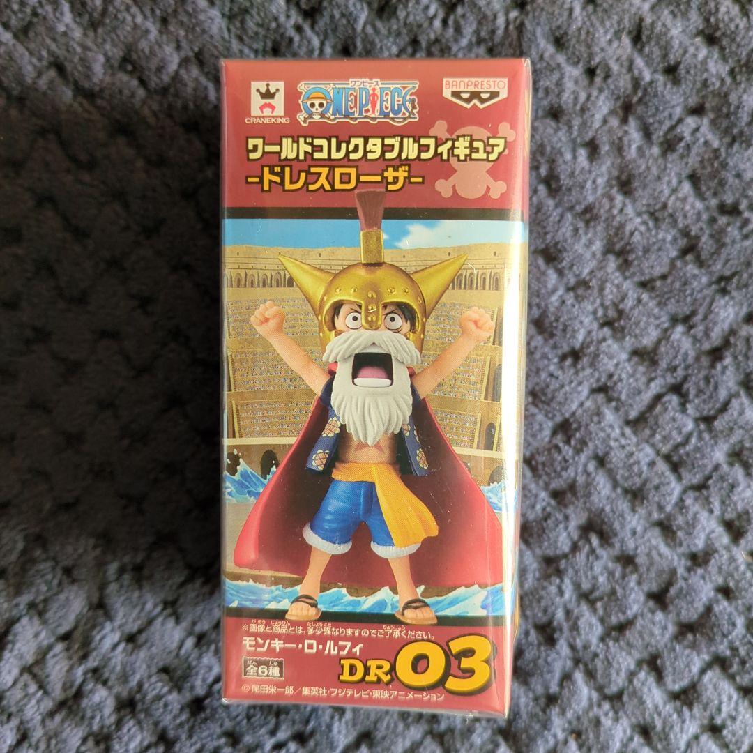 ワンピース　コレクタブル　フィギュア　ルーシー　ワーコレ　ドラゴンボール 2026年最新】ワールドコレクタブル ルーシーの人気アイテム - メルカリ