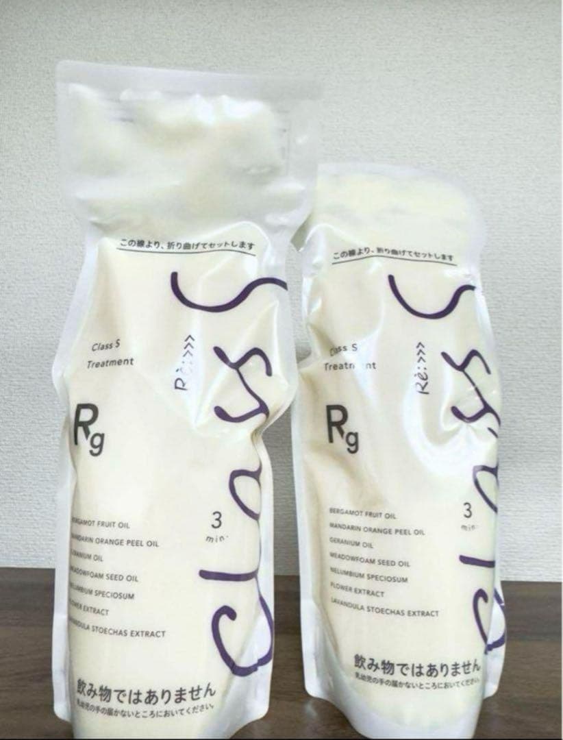 アジュバン クラスエスRgトリートメント600 2本