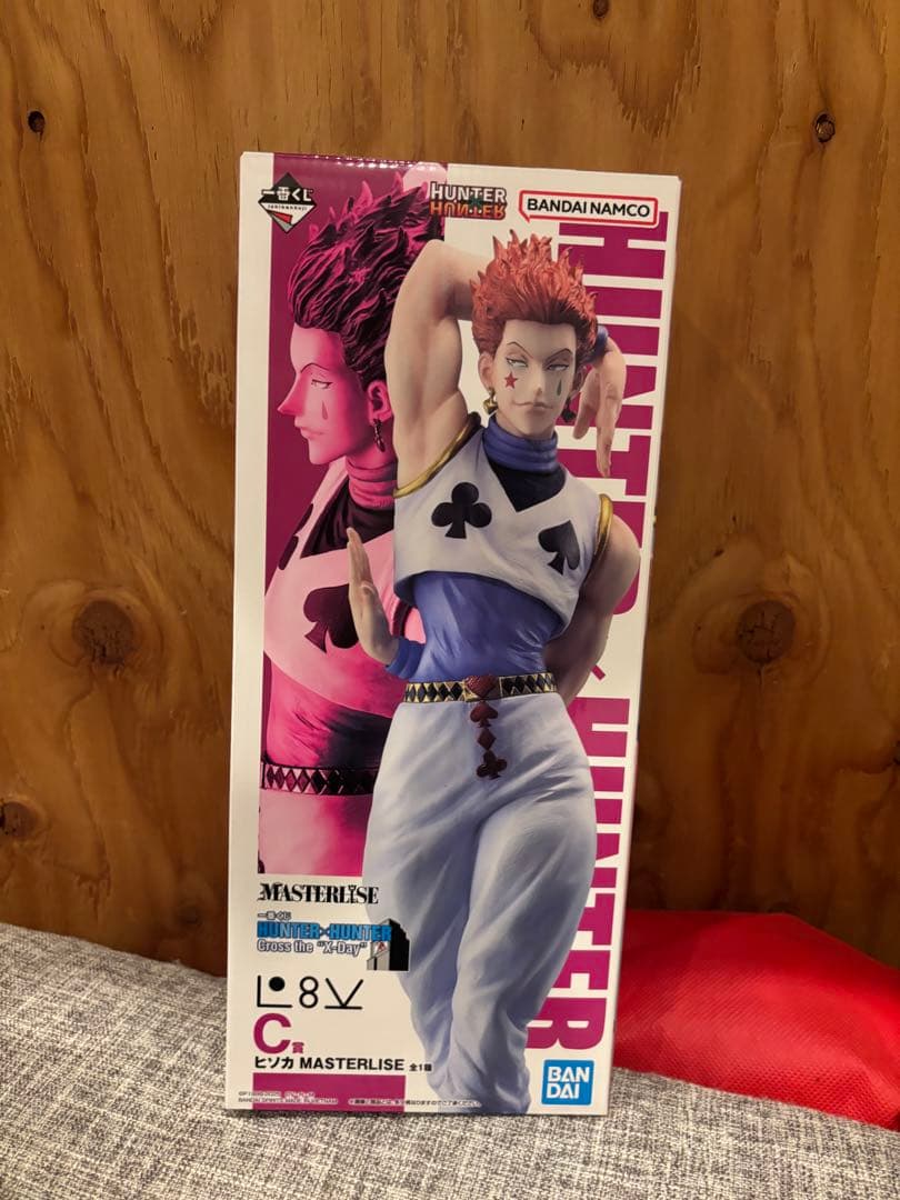一番くじHUNTER×HUNTER C賞　 ヒソカ フィギュア