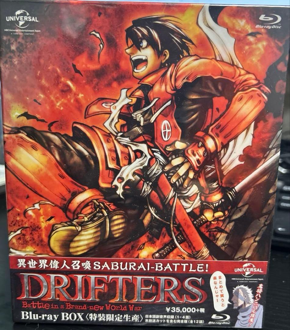 新品未開封　DRIFTERS Blu-ray BOX〈特装限定生産・4枚組〉