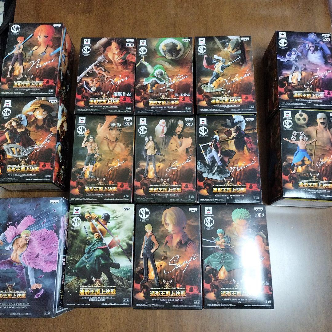 かんちゃん専用　造形王頂上決戦　ワンピース　フィギュア　造形王 ワンピース』「造形王頂上決戦Ⅵ」から優勝作品がついにプライズ