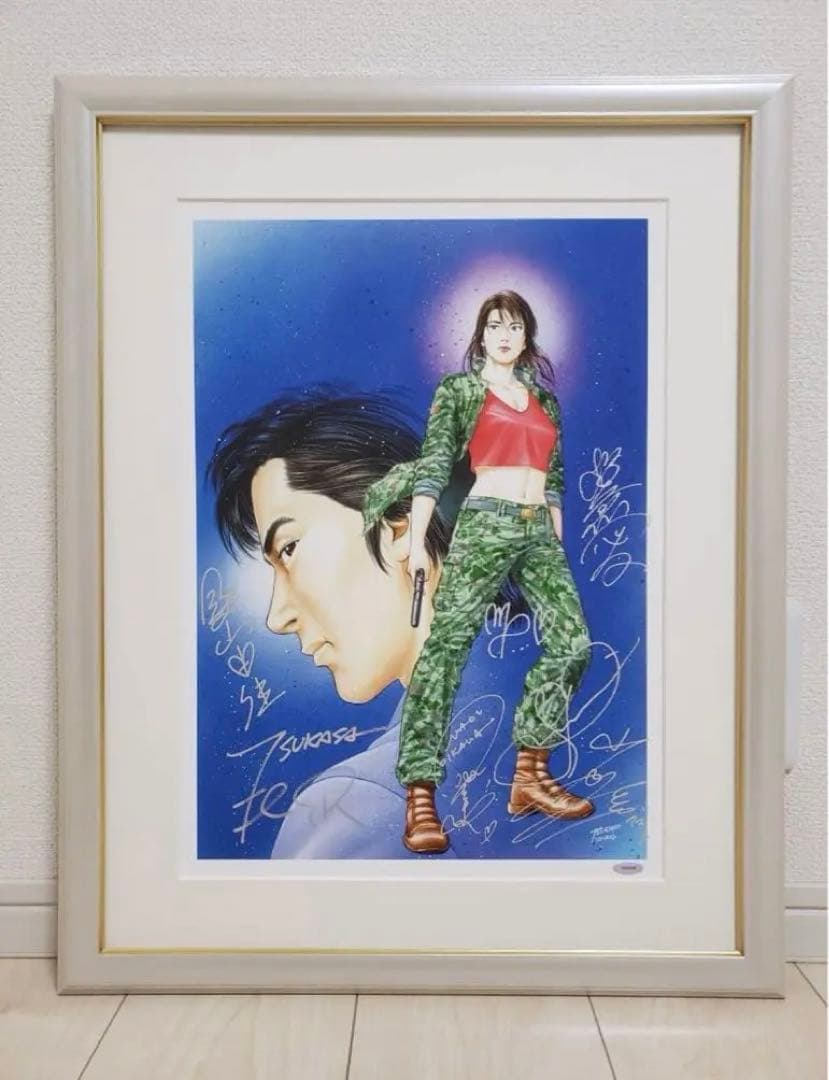 ANGEL HEART 北条司・直筆サイン入り 複製原画＆ 直筆サイン入りトレカ 2026年最新】北条司 複製原画の人気アイテム - メルカリ