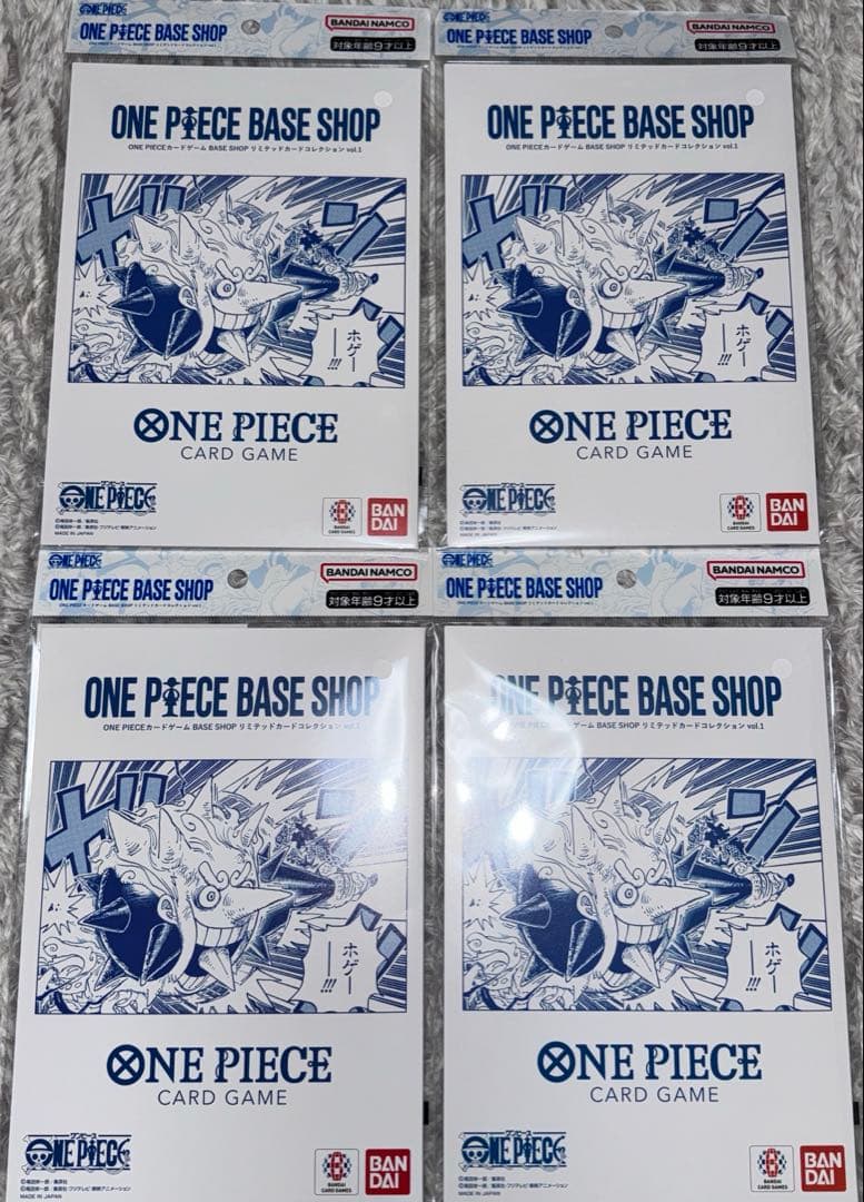 ONEPIECE BASE SHOP リミテッドカードコレクション vol.1 - メルカリ