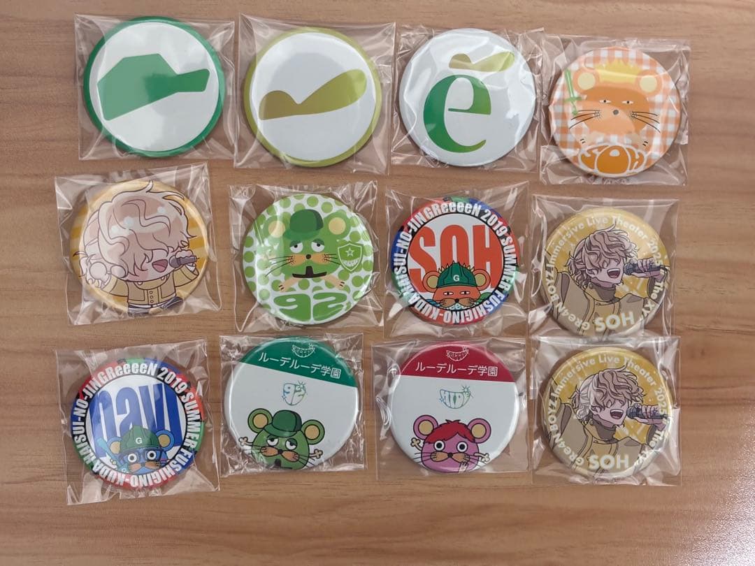 GRe4NBOYZ(GReeeeN) 缶バッジセット