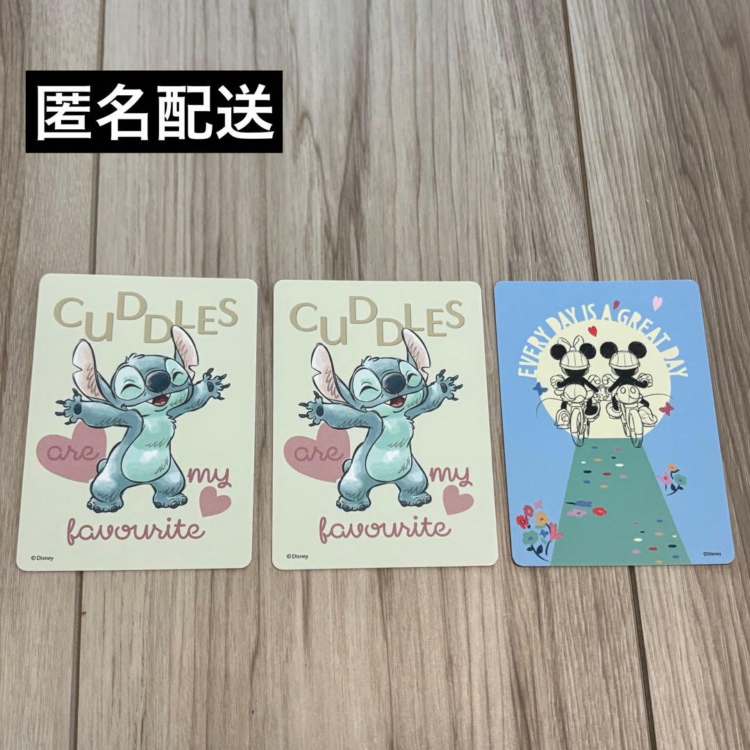 匿名配送】ディズニーストア じゃんけんカード スティッチ ミッキー