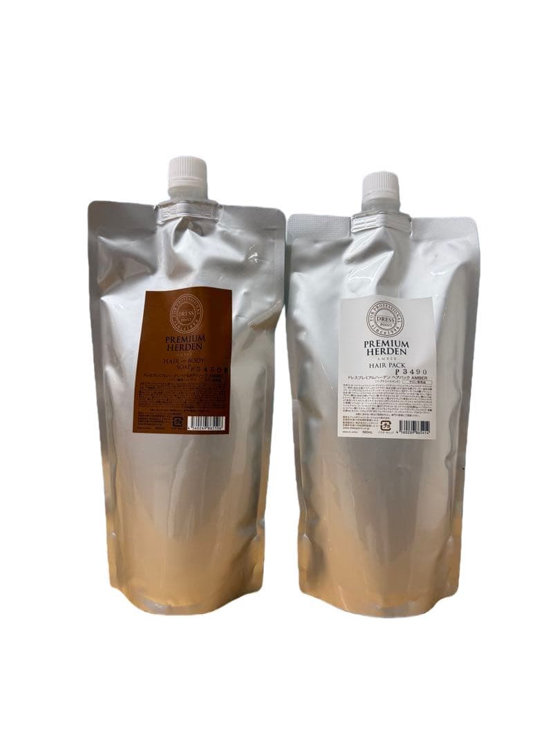 アンバー　ドレスプレミアムハーデン　シャンプー　トリートメント　詰め替え　セット