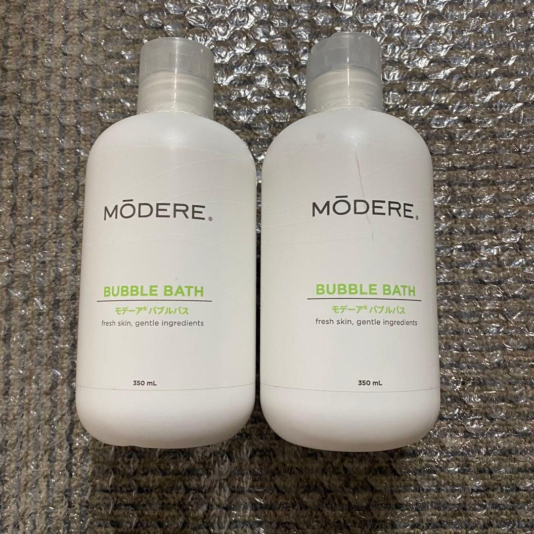モデーア　MODERE　バブルバス　BUBBLE BATH　 2本