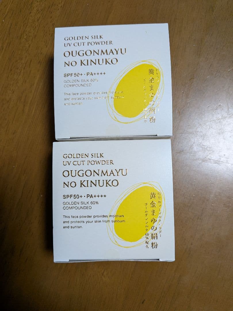 金のルーセントパウダーUV ２個セット