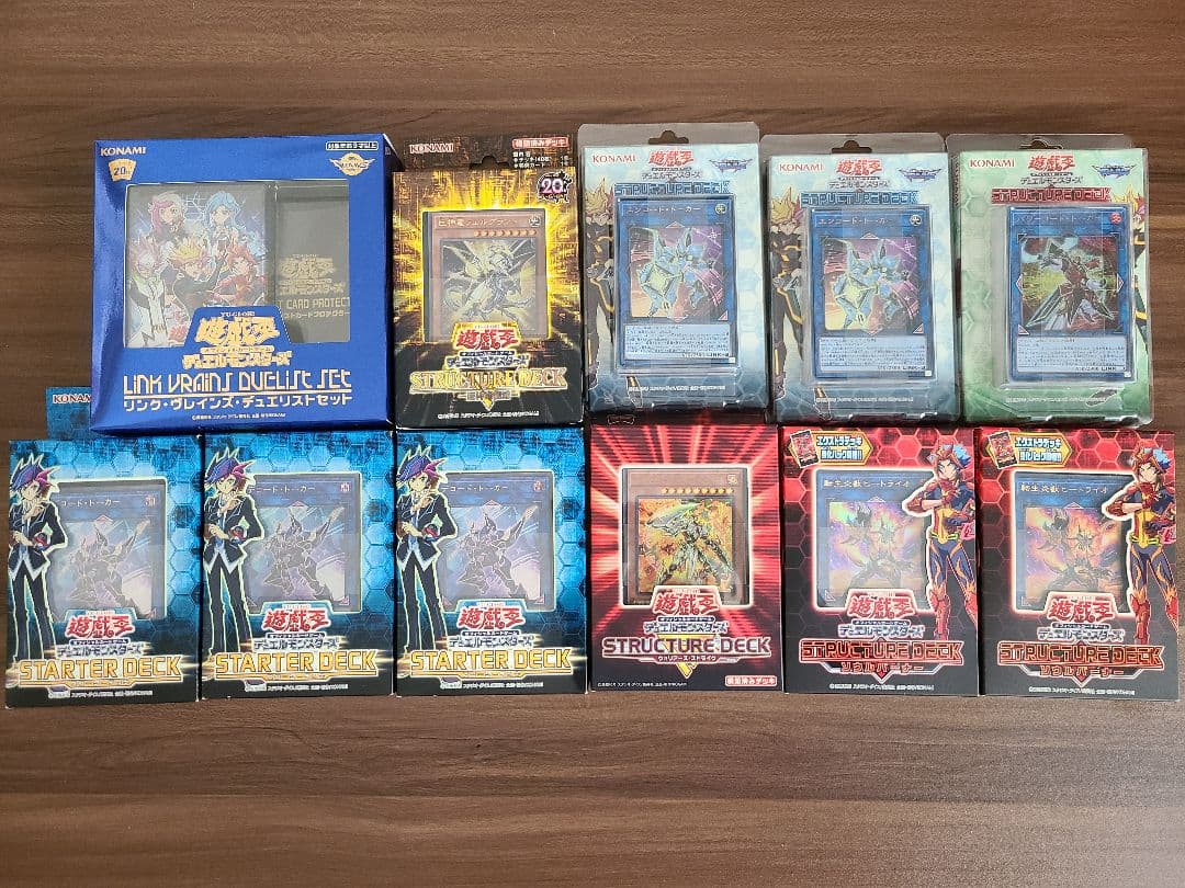 遊戯王　ストラクチャーデッキ　まとめ売り Amazon.co.jp: 遊戯王ゼアル OCG ストラクチャーデッキ 海皇の咆哮