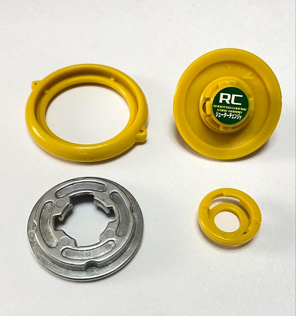 シャイニングゴッドMS（メタルサン） 爆転シュートベイブレード HMS